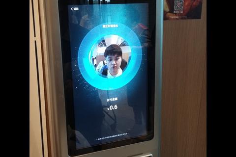 Payment by facial recognition is up and running in this store